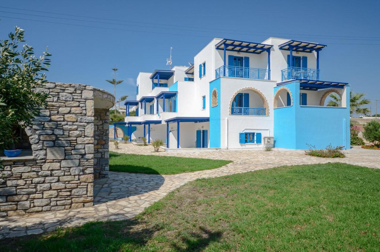 Agyra Studios Ágios Prokópios Extérieur photo