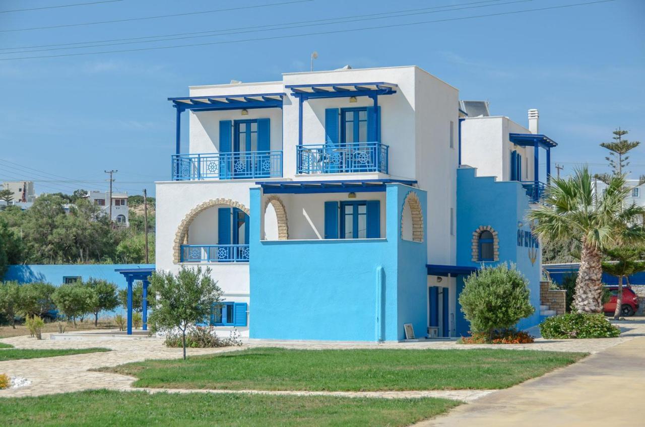 Agyra Studios Ágios Prokópios Extérieur photo