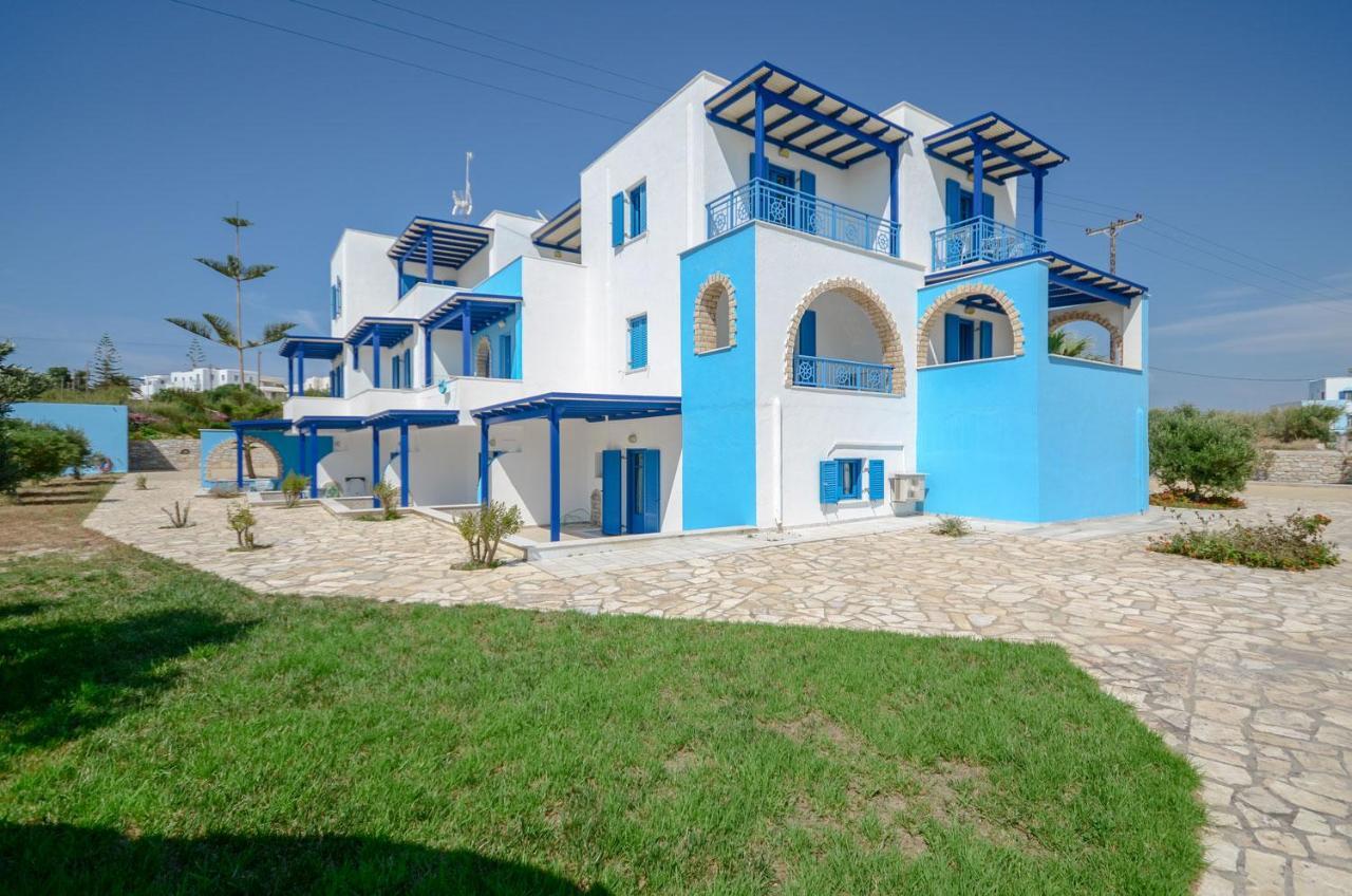 Agyra Studios Ágios Prokópios Extérieur photo